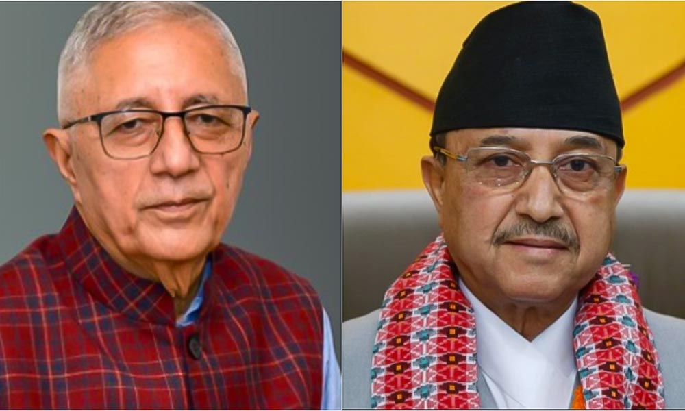 पूर्णबहादुर खड्का सहित ५०७ जनालाई कांग्रेसले स्पष्टिकरण सोध्ने